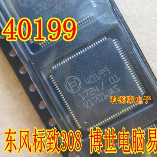 Original New 40199 IC Chip Car Computer Board Power Drive Auto Automotive Parts Accessories