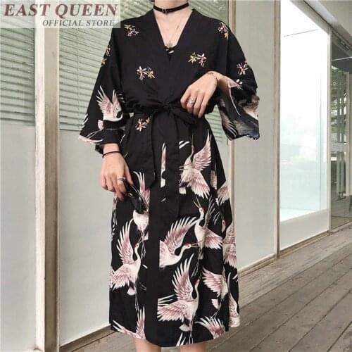 Japanese Kimono Traditional Woman 2021 Long Kimono Cardigan Cosplay Blouse Shirt Yukata Female Japanese Dress Haori Geisha KZ001