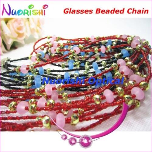 12pcs Nice Beaded Steel Wire Rope Eyeglass Sunglasses Eyewear Spectacle Chain Cords Lanyard free shipping L850