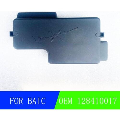 For Baic E130 E150 D20 battery fuse box protective cover fuse box upper cover electrical box upper cover 128410017
