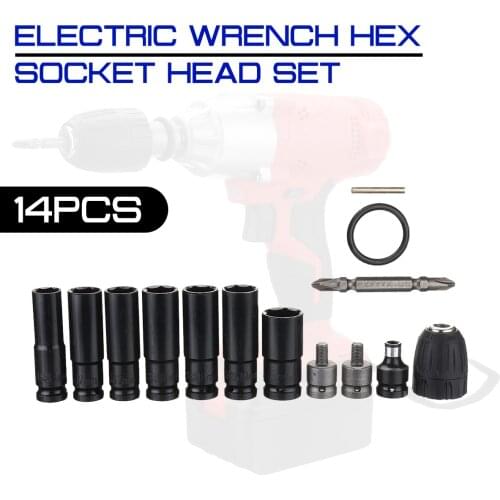 Electric Wrench Hex Socket Head Kits Screwdriver Set for Impact Wrench Drill Electric Tools