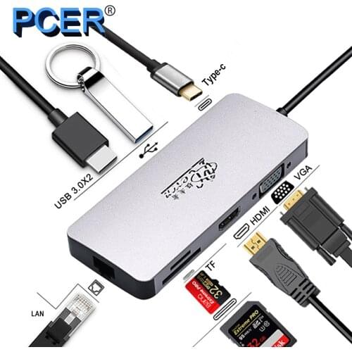 PCER/征途者 Computer Peripherals