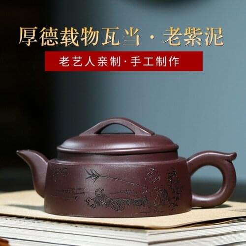 ★marketing of pure handmade undressed ore old eaves tiles purple clay pot of kung fu tea set custom a undertakes