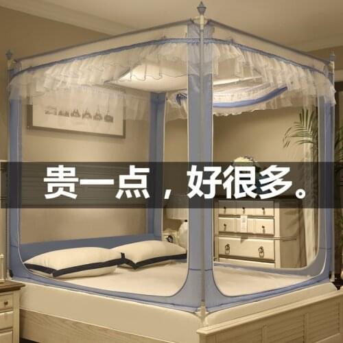 Bed Mosquito Net 1.5 M 1.8M Bed 2 M Mongolian Bag Household Drop-Resistant Childrens Fence Summer Anti-Mosquito Net Tent
