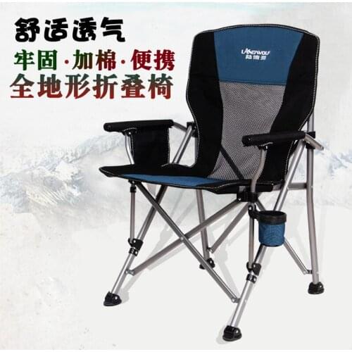 Outdoor Folding Portable Durable Breathable Beach Leisure Comfortable Cushion Fishing Chair