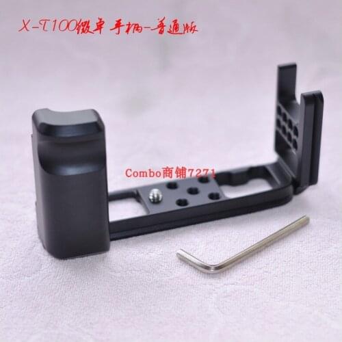 Quick Release L Plate / L Bracket for Fuji Fujifilm X-T100/XT100 Vertical Shoot Quick Release Plate Hand Grip Holder