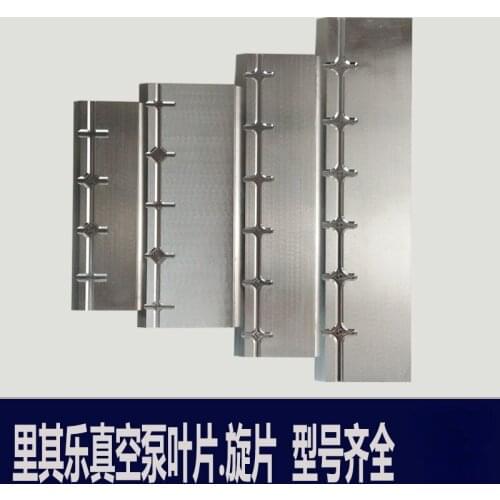 Rietschle Rietschle Vacuum Pump Blade Rotary Disc Doctor Blade Blade Repair Accessories