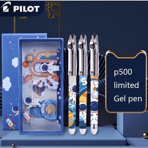 2021 Limited 3Pcs Japanese Pilot P500 Gel Pen Student Exam Special Black Large-capacity Fountain Pen Writing Smoothly 0.5mm
