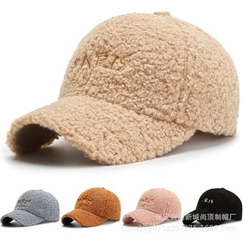 Autumn warm hat winter universal dome fashion baseball cap mens and womens same Korean style leisure cap