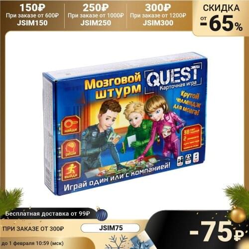 Настольные игры детские Ranok China At AliExpress