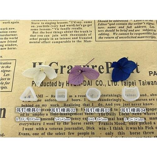 4 Pcs/Set Silicone Mold Ear Stud DIY Jewelry Making Flower Shape Mini Small Molds Epoxy Resin Crafts Tools