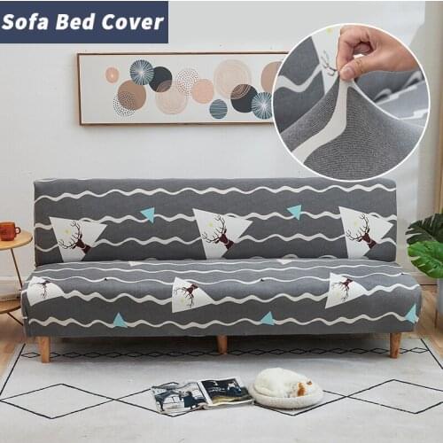 Wavy Elk Prints Elastic Folding Seat Slipcovers Armless Sofa Bed Cover Removable Dust-proof Couch Sofa Covers for Living Room