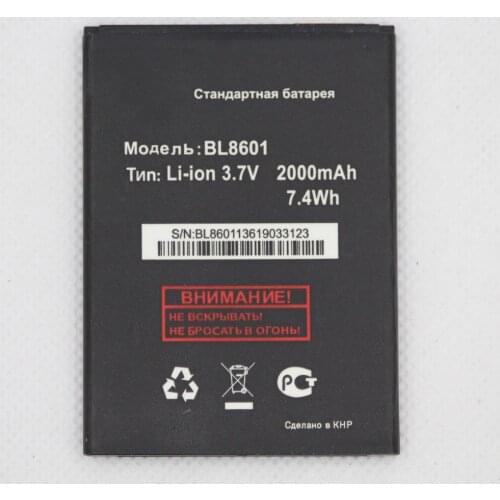 ISUNOO 5pcs/lot 1650mAh BL8601 battery for Fly IQ4505 Quad ERA Life 7 BL8601 Mobile phone battery