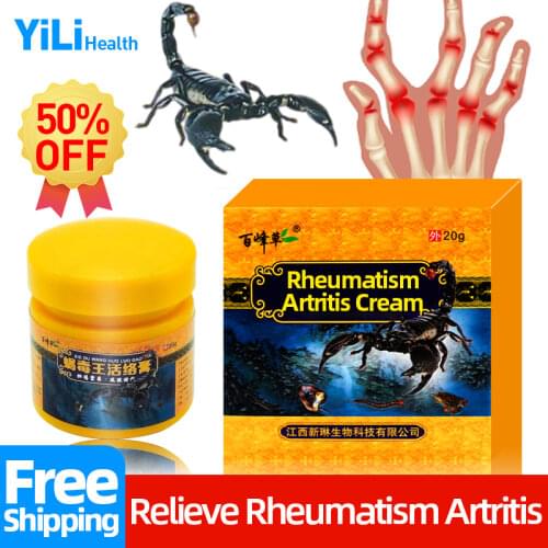 Rheumatism Arthritis Scorpion Medicated Plaster Treatment Rheumatoid Joint Muscle Pain Effective Relief Analgesic Cream