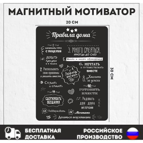 Ежедневники Notta&Belle China At AliExpress