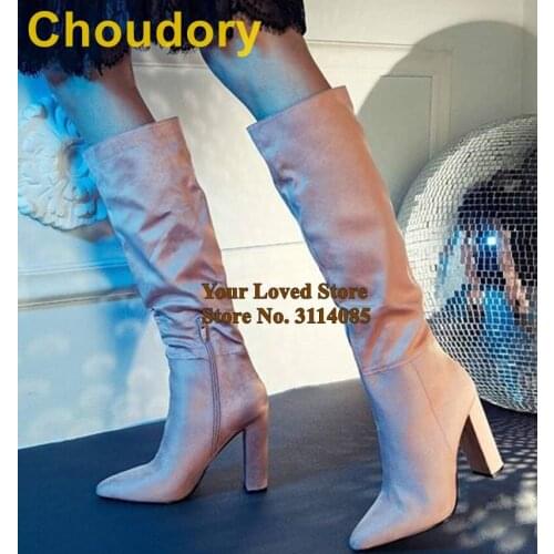 Choudory Suede Chunky Heel Knee Boots Pointed Toe Zipped Long Boots Fall Winter Dress Shoes Pumps Loose Slouch Square Heels