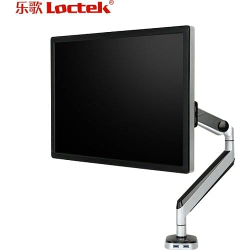 New Loctek D8A Aluminum Gas Spring Full Motion Desktop Monitor Holder LCD Computer Mount Arm Loading 2-9kgs With Two USB Port