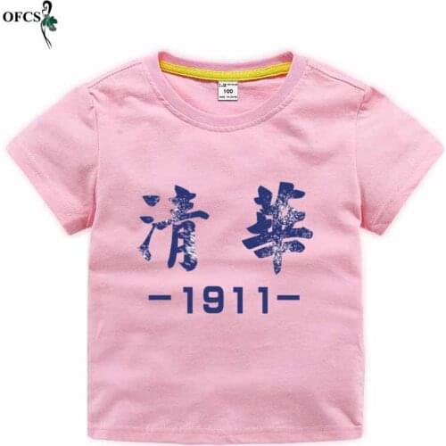 Summer Children Clothing Boys T Shirt Cotton Chinese Characters Short Sleeve T-shirt Kid Boy Casual Cute T-shirt 2-12 Y Tops Tee