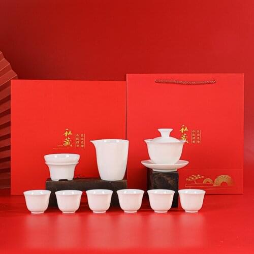Sheep Fat Jade Teaware Gifts Set Creative Ten White Porcelain Teaware Set Red Gift Box Holiday Company Gift