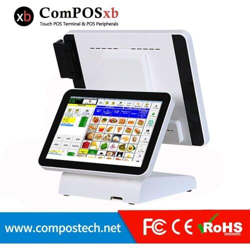 Windows pos terminal Dual Screen 15inch + 12inch POS System All In One Cash Register MSR For restaurant POS1619D