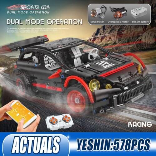 MOULD KING 18013 High-Tech Car Toys APP RC MOC-6604 Hatchback Type R Model 20053 Building Blocks Bricks Kids Birthday Gifts