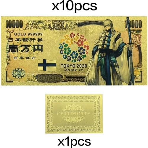 Japan Gold Banknotes Tokyo World Flags Finland Card Ten Thousand Yen Souvenir Gold Plastic Cards for Collection