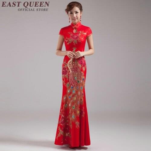 Chinese wedding dress party Cheongsam qipao Chinese orienal dress China female traditional Chinese clothing for women AA2260