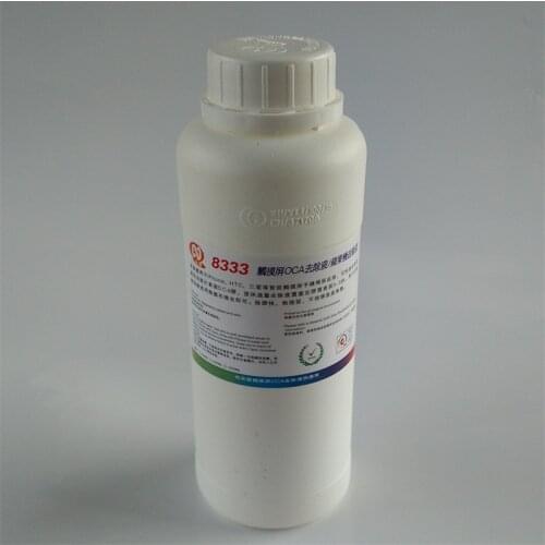 Hot new 8333 500ml Mac repair liquid / touch screen OCA removing liquids / OCA strippers free shipping