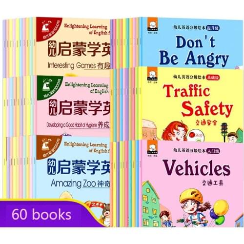 60 Books Manga Book English Childrens English Enlightenment Audio Picture Coloring Book Oral Daily Conversation Scenarios Art