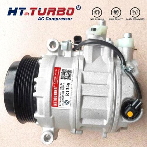 7SEU17C AC Compressor 0012308411 447150-1260 A0012308411 55323224 447190-2180 For Mercedes ml w164 ML350 W251 V251 R350 04-06