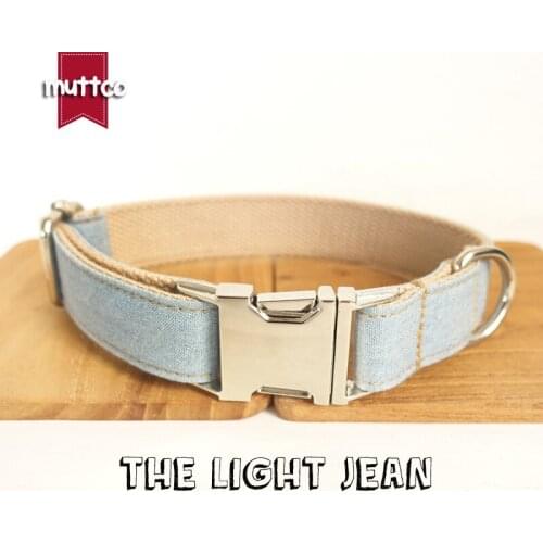 MUTTCO retailing self-design dog collar THE LIGHT JEAN handmade collar wathet blue and white 5 sizes dog collar UDC034