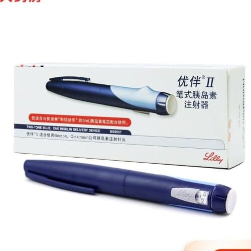 Portable Lilly Huma lancing Pen Ergo 2 syringe Insulin lancet Pen 3ml Diabetic Products Blood Sugar Injection for Diabetes