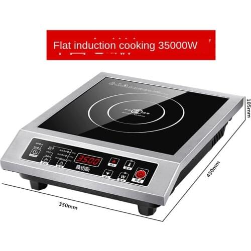 4200W high-power commercial induction cooker 3500W new Plane concave surface smart electric stove for household use
