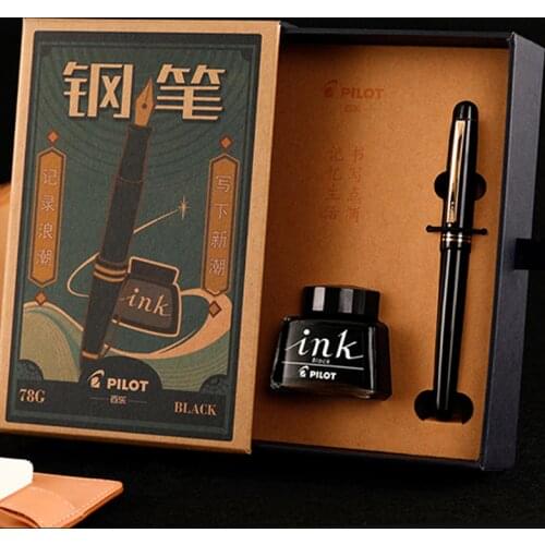 PILOT Upgraded Version 78G New FP78G+ Pen Vintage Gift Box with Ink Changeable Ink Pouch Student Writing and Calligraphy Office