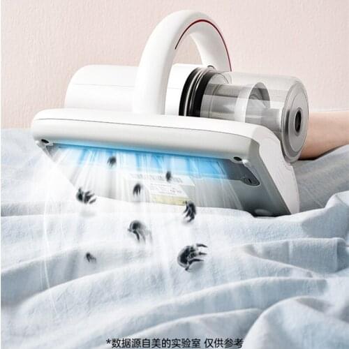 Midea mite eliminator household bed mite eliminator small ultraviolet disinfection mite eliminator machine shop vacuum cleaner