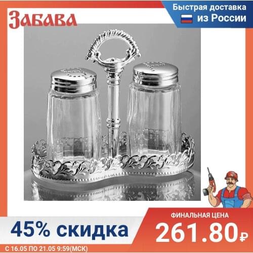 Zabava Peppers And Salt Shakers