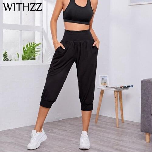WITHZZ High Waist Female Loose Pocket Sweatpants Running Women Casual Pants