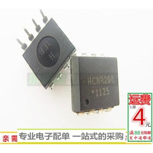 100% New&original HCNR200 HCNR-200 DIP8