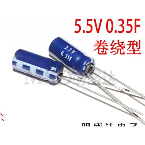 20Pcs/lot 2.7V0.35F 5*12 HP-2R7-J354UY In Stock Best quality