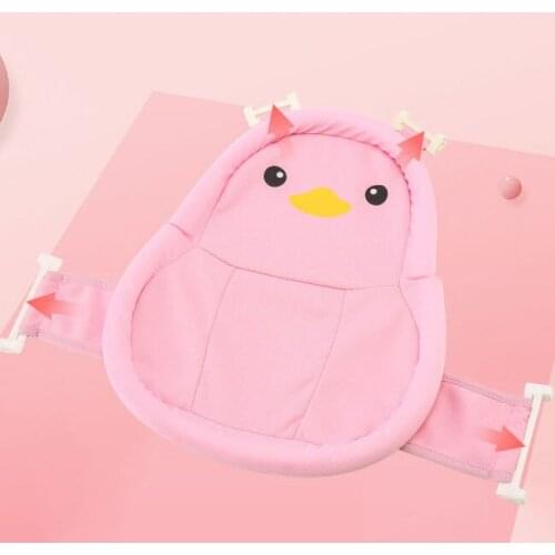 Pink Adorable Baby Bathing Mat Cartoon Chick Bath Net Infant Safe Adjustable Body Support Newborn Bathtub Accessories