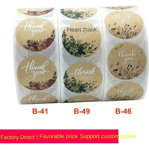 Roll up self-adhesive kraft paper white word sticker flower thank you sticker gift label