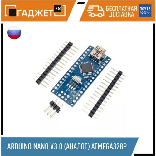 Китай Smart Electronics