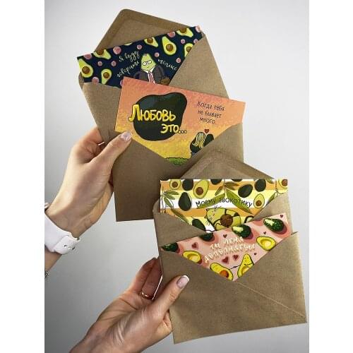 Pappi Store Products For The Holiday