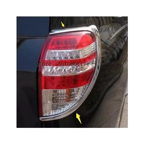 Car Styling Rear Lamp Cover Taillight Cover Decoration Trim Abs Chrome 2pcs Per Set 2009 2010 2011 2012 2013 for Toyota RAV4