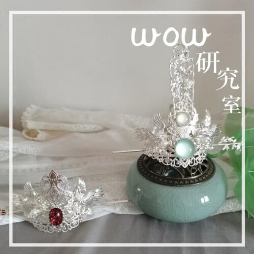 Anime Scum Villain Self Saving System Shen Qingqiu Hair Crown Student Long Tassle Hairpin Handmade Hair Accessories Xmas Gifts