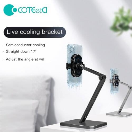 COTEetCI Mobile Phone Accessories