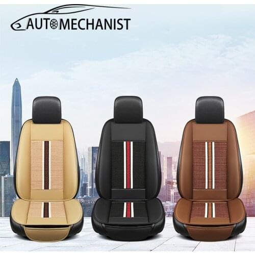 PU Leather Auto Car Seat Covers Universal Automobile Cushion Covers For Toyota Lada Kia Hyundai Lexus Renault BMW Waterproof