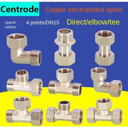 Copper 1/2IN live connection tee water heater joint water pipe natural gas internal and external wire teeth direct elbow fitting
