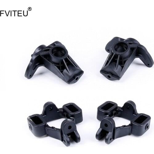 FVITEU Plastic Bearing Carrier set fit 1/8 HPI Racing savage XL FLUX Rovan TORLAND MONSTER BRUSHLESS Truck Parts