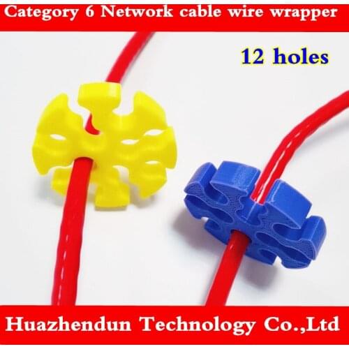 NEW6 category Network module network cable lines comb machine Wire harness Arrangement for computer room 12 holes Multicolor